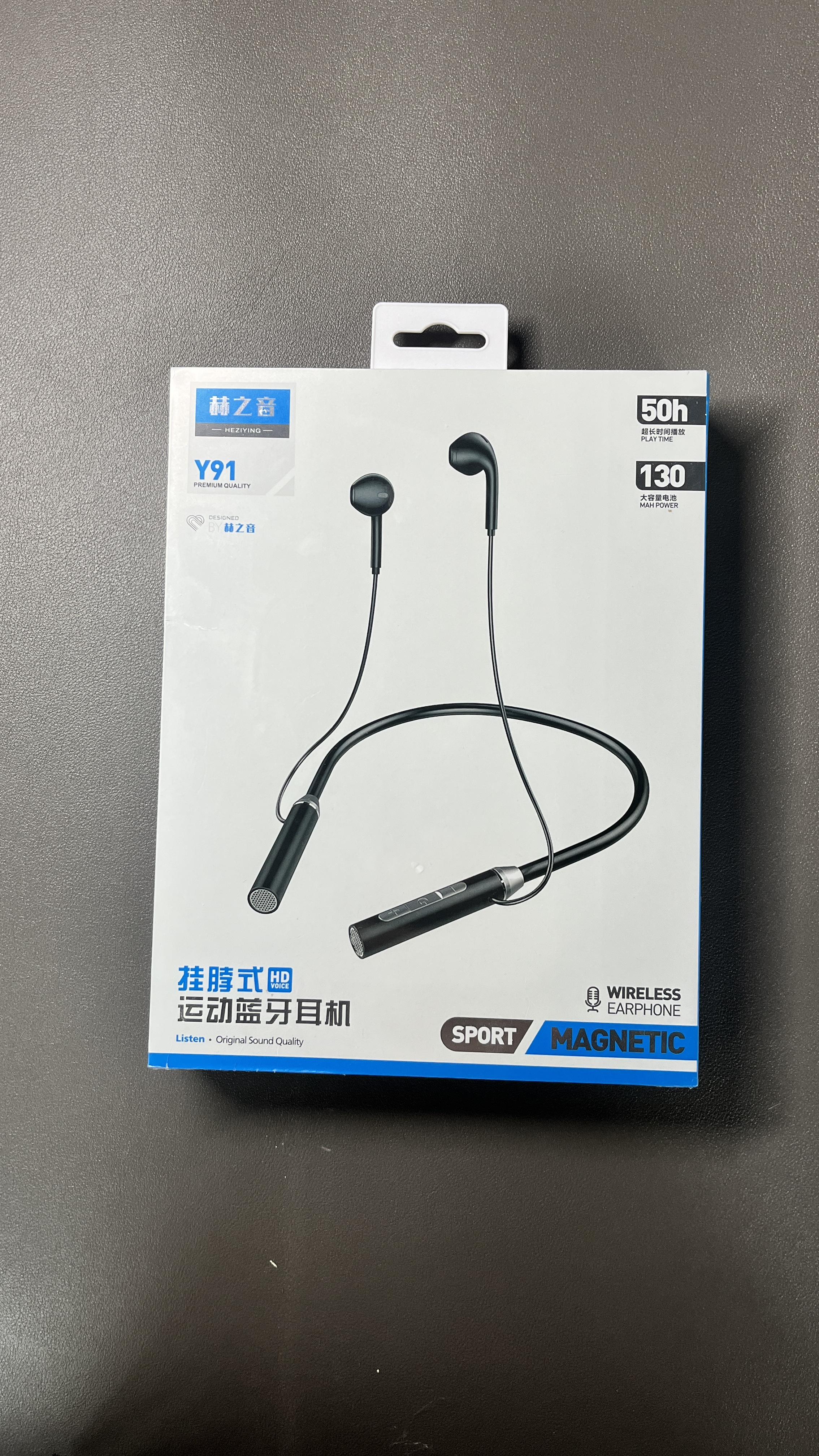 无线蓝牙耳机高音质运动超长续航苹果安卓通用