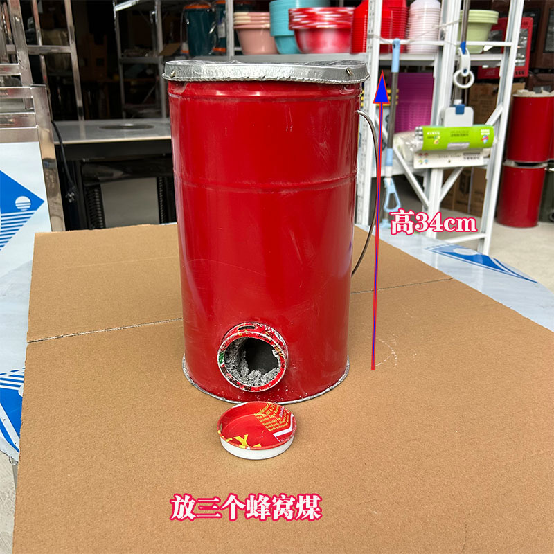 贵州地摊火锅蜂窝煤炭火炉灶烤火炉煤炭炉子小火煤球火取暖煲汤火