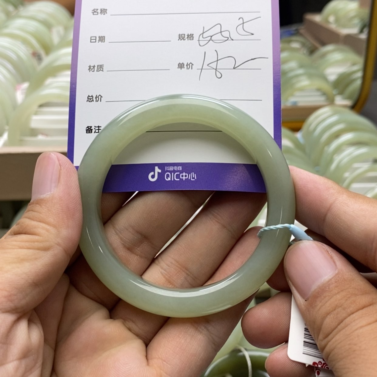 【闪购商品】和田玉（糖玉）手镯未镶嵌