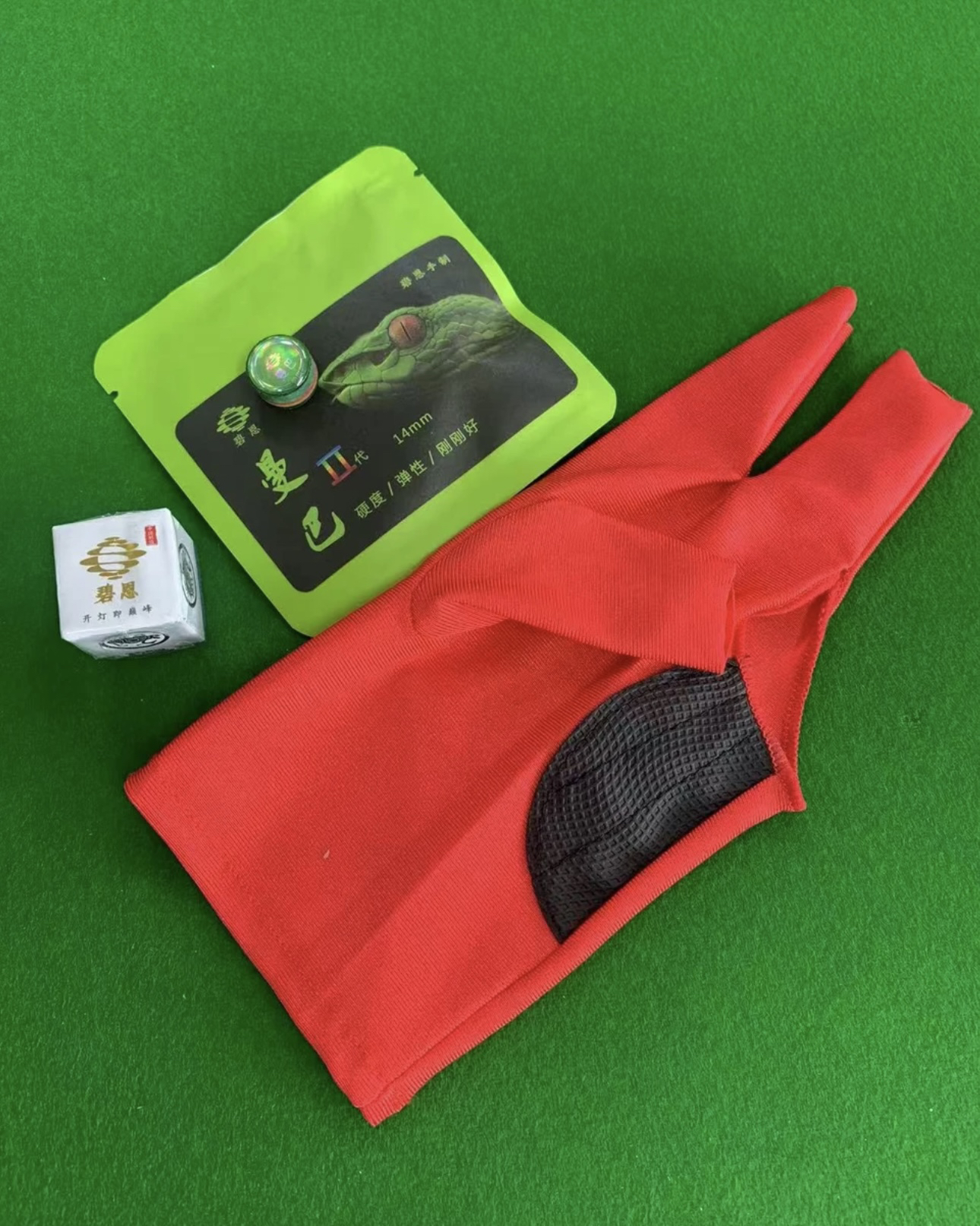 碧恩曼巴2代皮头，四象巧克粉，露指手套（颜色随机，左手佩戴）三件套