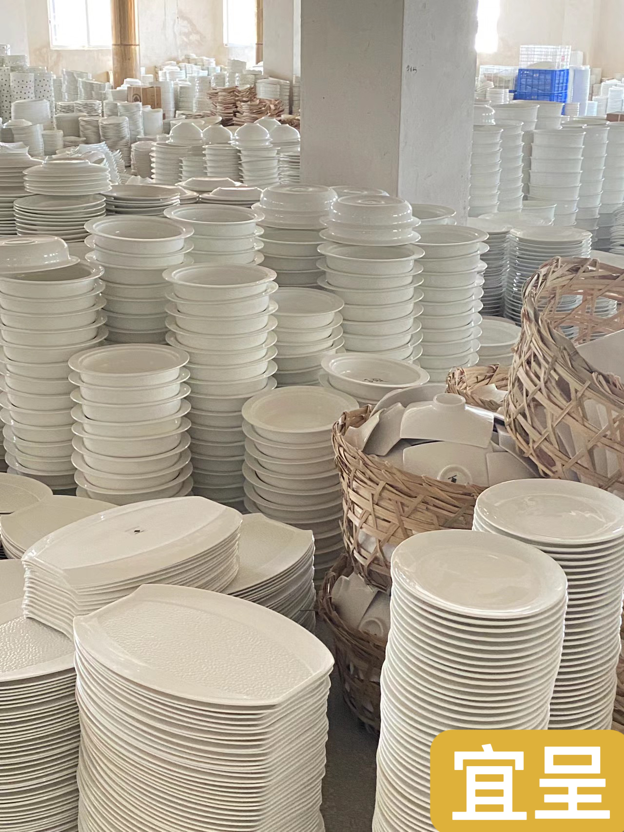 【10号链接】10英寸酒店饭店专用全规格异形盘子陶瓷纯白盘商用餐具