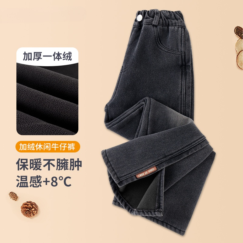 女童加绒牛仔裤儿童冬季新款加厚阔腿裤中大童秋冬款直筒裤子