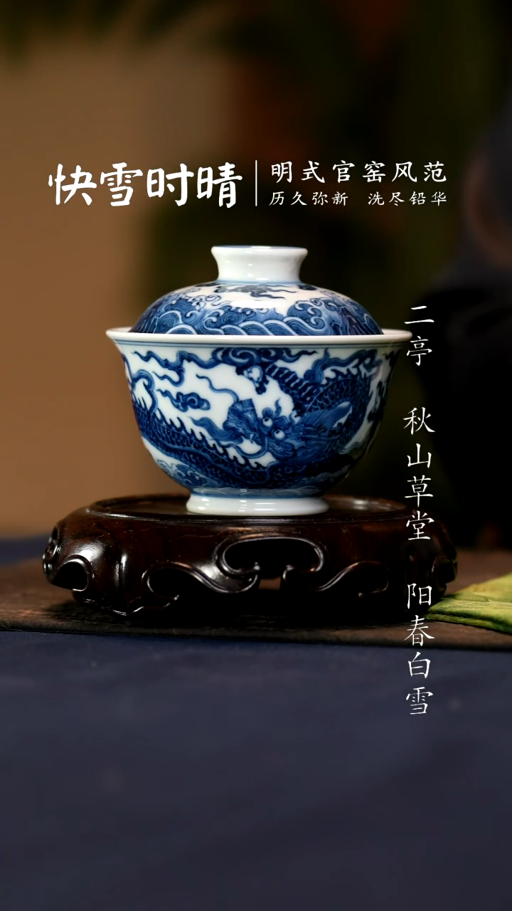 【闪购商品】TC@@KX020027