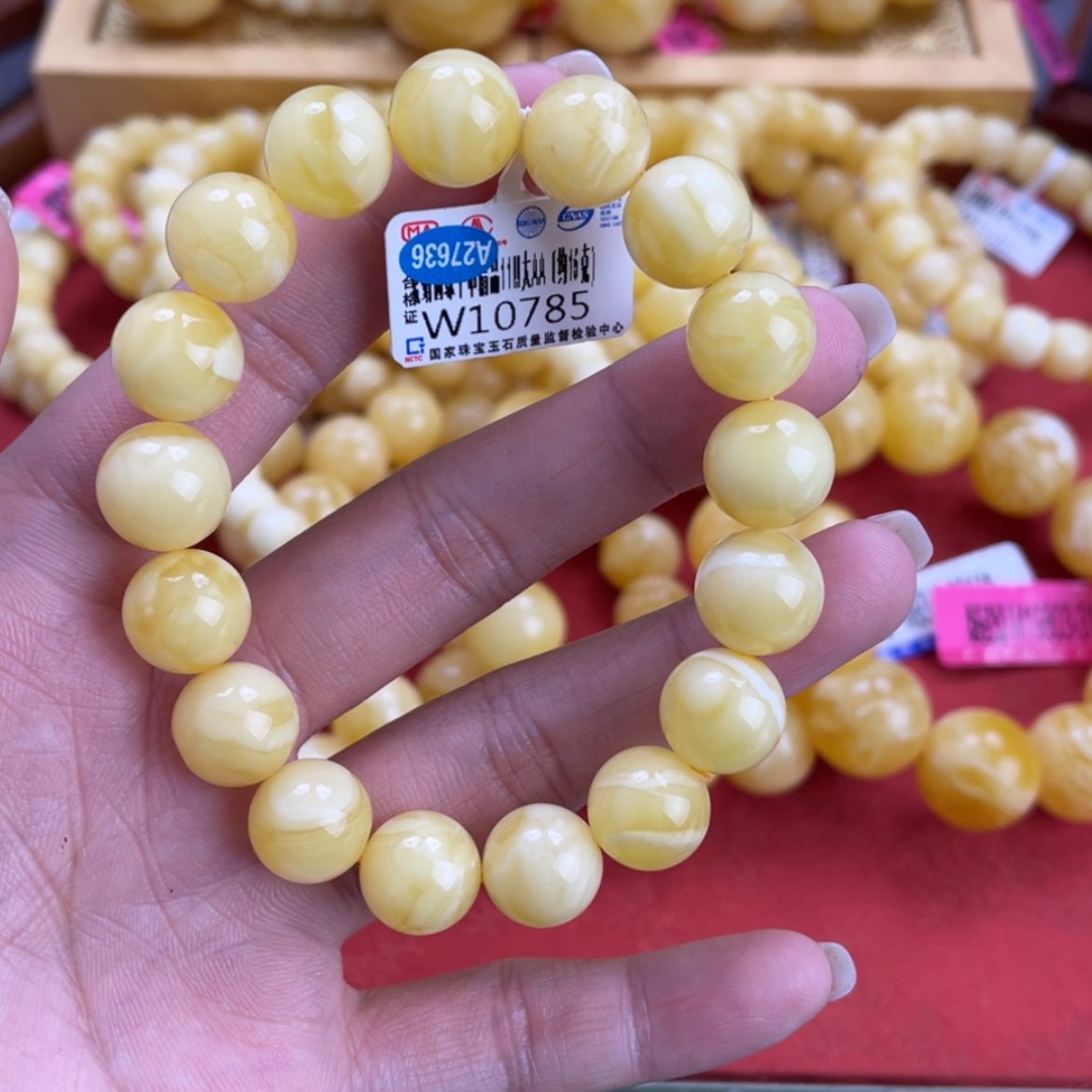 【闪购商品】琥珀裸石未镶嵌W10785