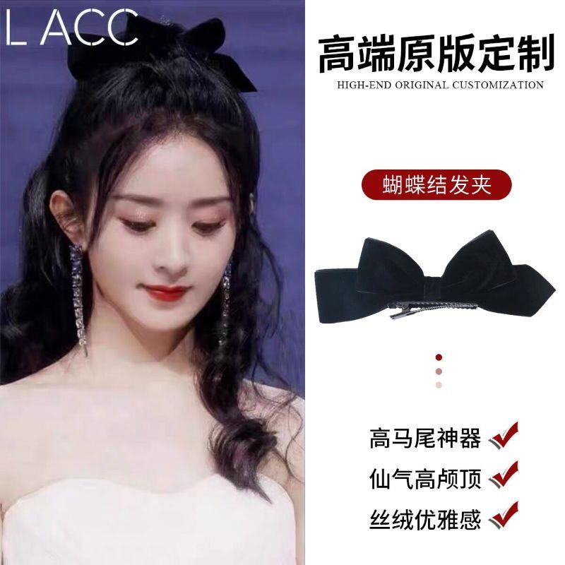 非金属发饰 赵丽颖同款秋冬立体丝绒蝴蝶结发夹侧边刘海夹子