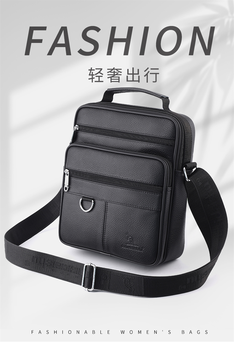 【官方正品】2025新款隔层头层牛皮男包单肩斜挎包8888