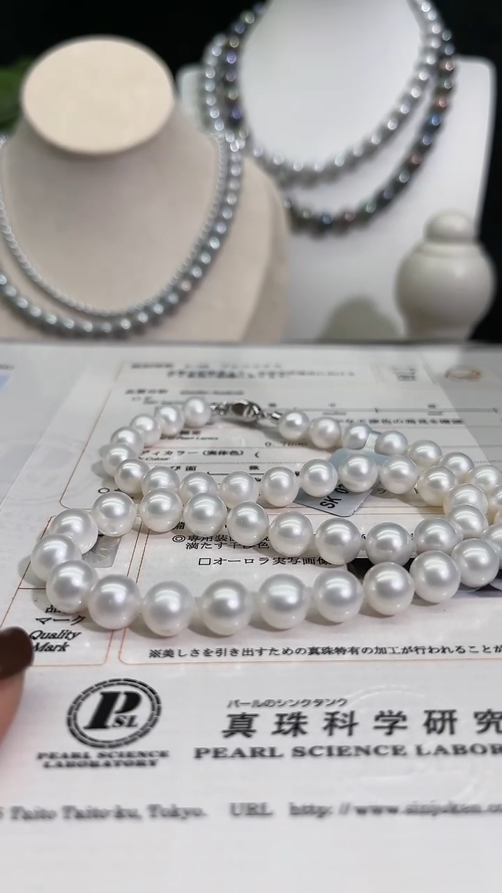 【闪购商品】海水珍珠颈饰银S925镶嵌澳白