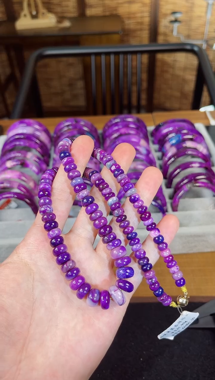 【闪购商品】苏纪石（舒俱来）项链k金未镶嵌