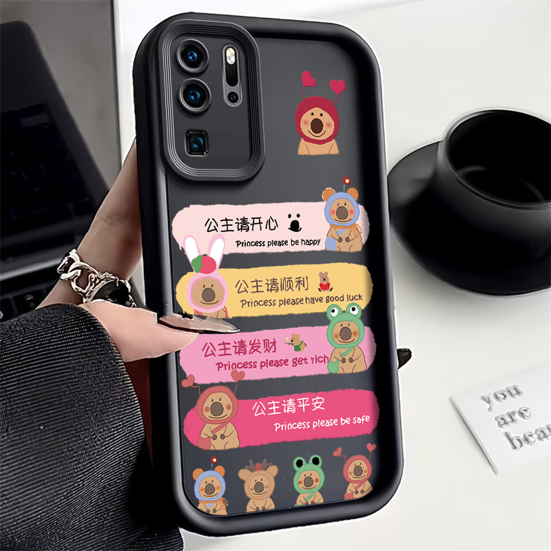 公主语录华为p30pro手机壳VOG-AL00简约新款硅胶防摔高级全包软壳