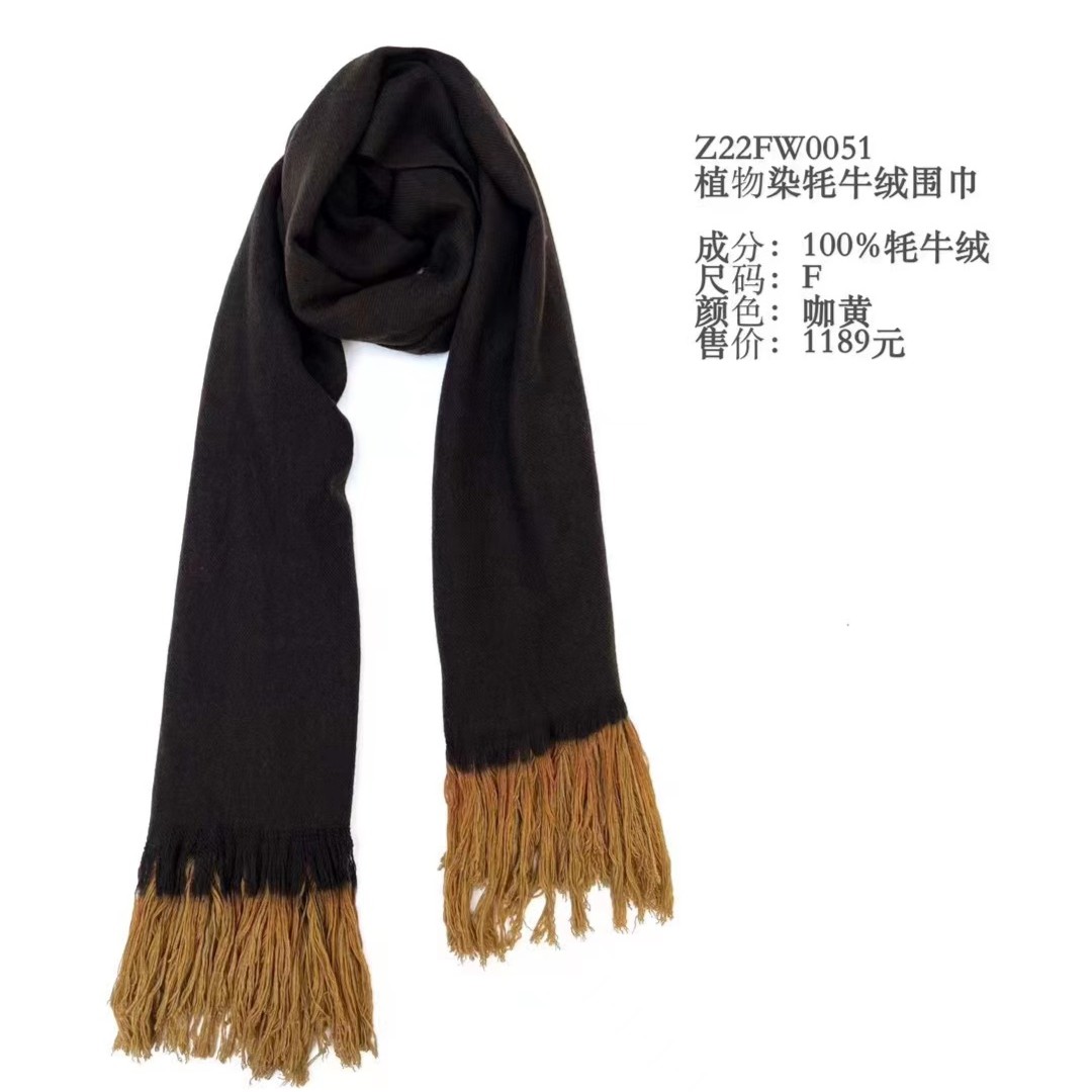 妆点家 左岸迷香 围巾 牦牛绒 22FW 0051