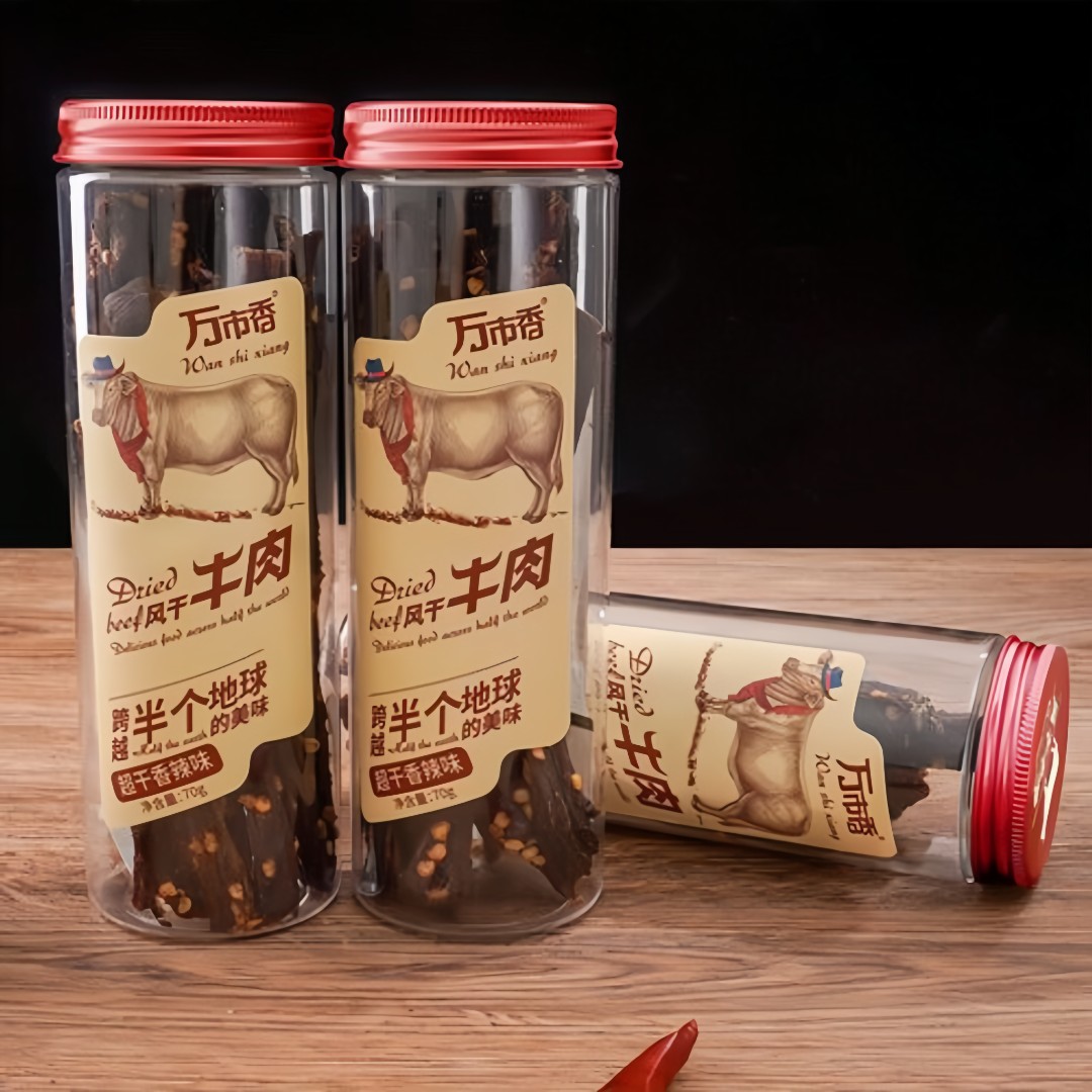 风干牛肉35一罐