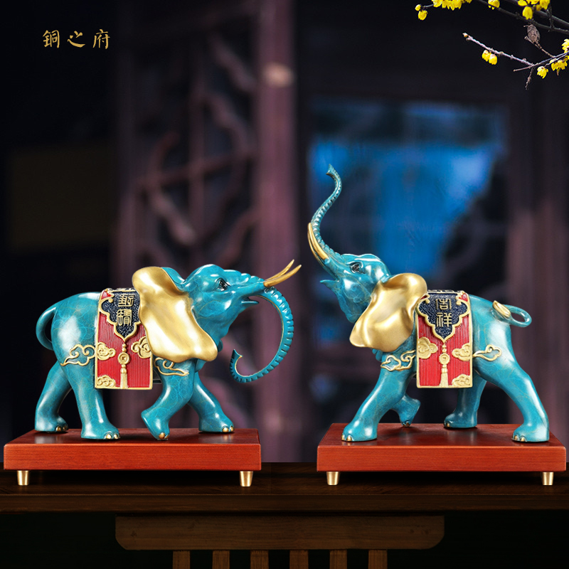 手工黄铜大象 摆件一对富贵吉祥新中式家居客厅玄关装饰乔迁礼品