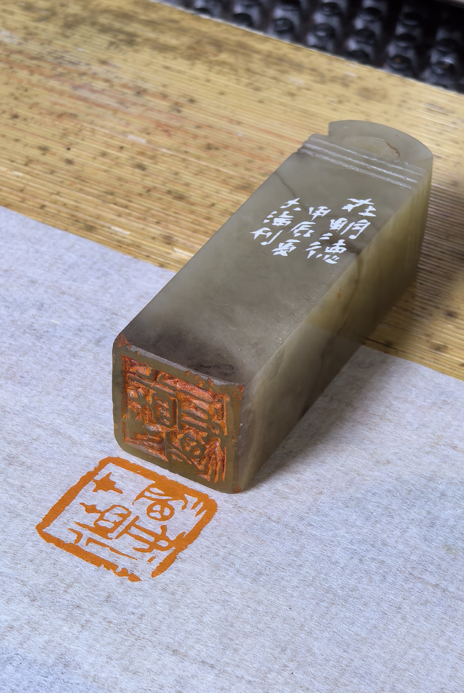 二叶作品在明明德