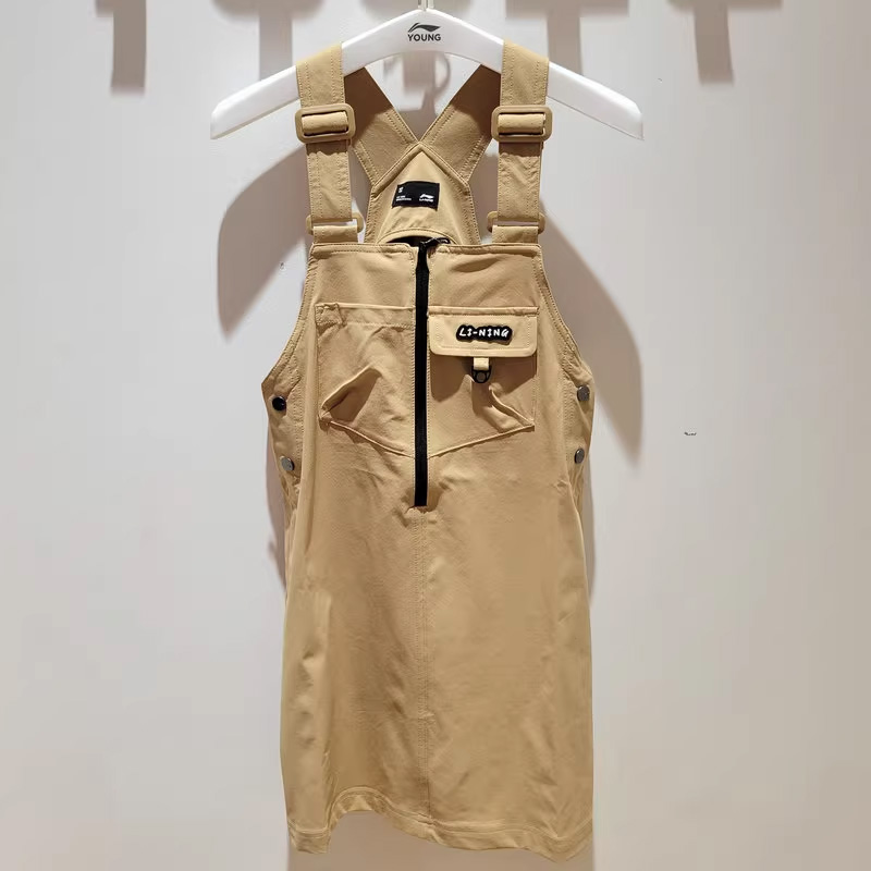 李宁童装青少年长裙夏季女童运动生活系列休闲背带裙YSKU094--B品