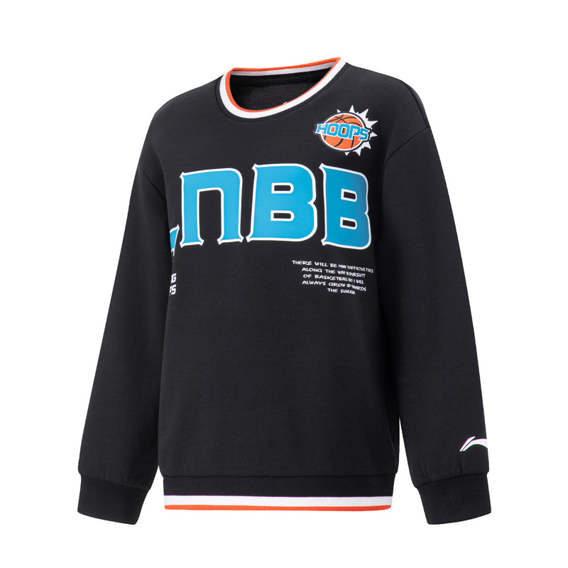 李宁卫衣男童春季篮球系列透气百搭宽松套头无帽卫衣YWDU053--B品