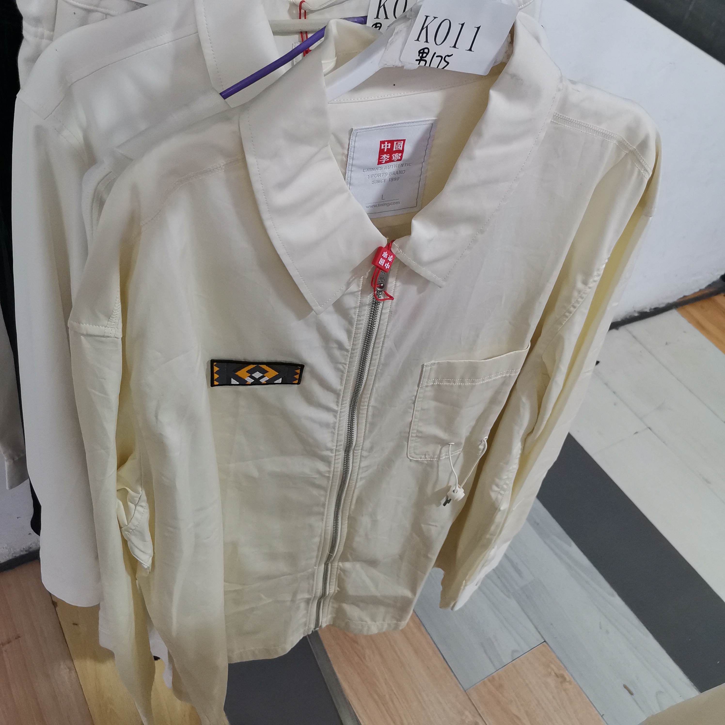 李宁服装K-运动服-K011