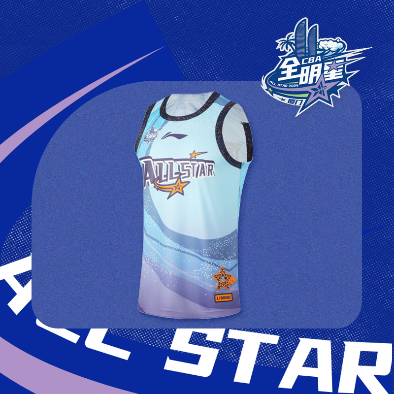 李宁比赛服男款春CBA篮球系列舒适透气常规比赛上衣AAYU191-B品
