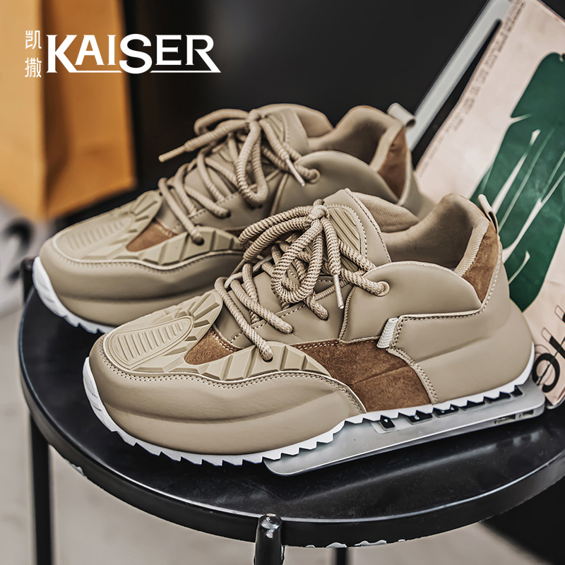 凯撒官方正版男鞋秋季新款百搭休闲运动鞋男士时尚厚底增高老爹鞋