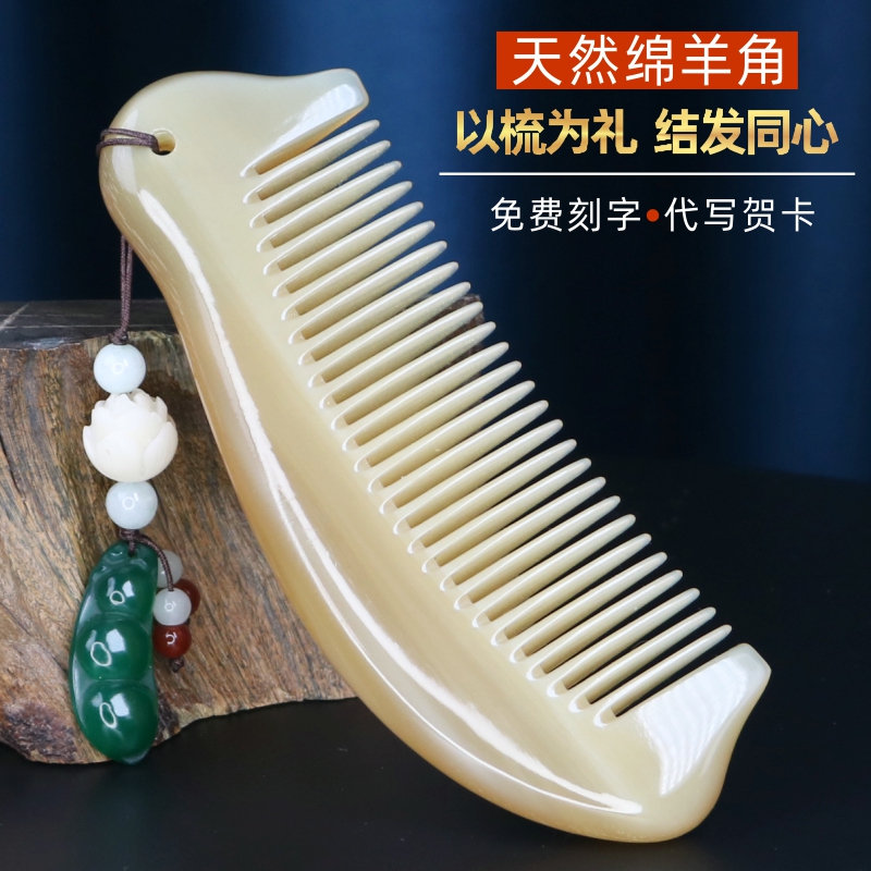 情人节礼物送女朋友老婆生日礼物送妈妈家人新年礼物创意定制刻字