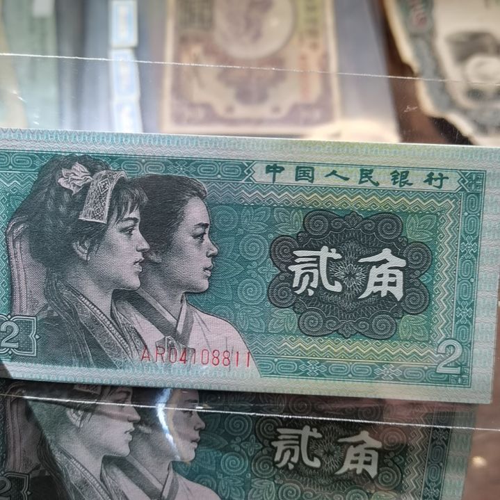 【闪购商品】?****y80版贰角标十连2组