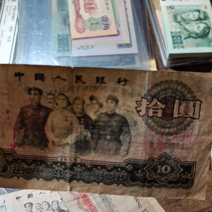 【闪购商品】时**兮大团结一张
