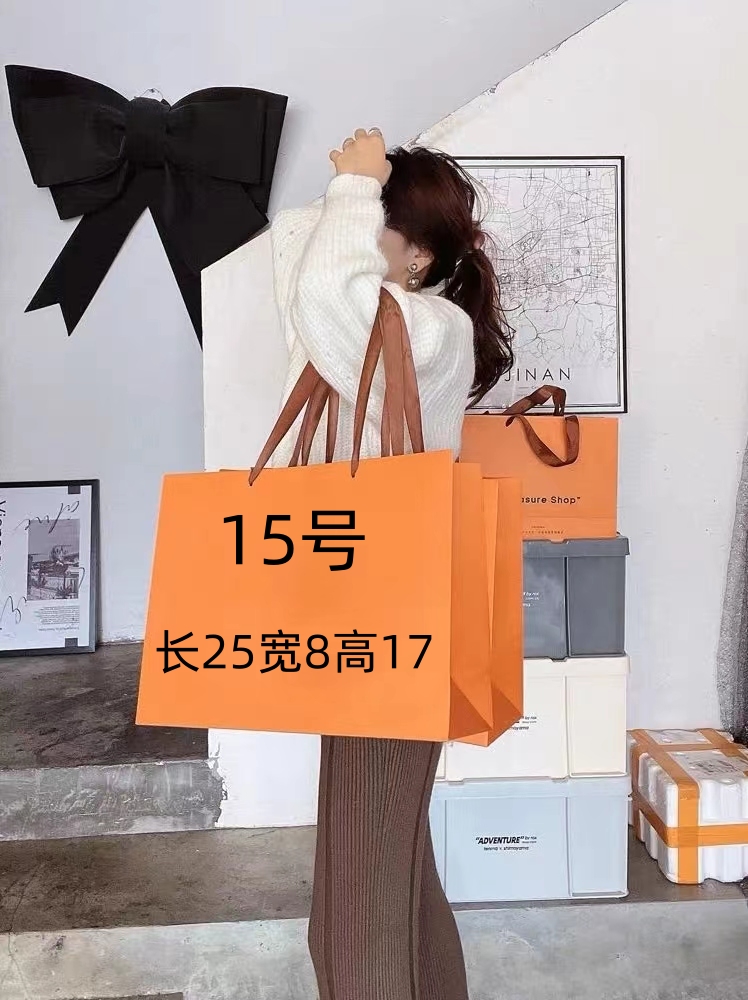 D  15  爆款潮流精致百搭链条小香包 单肩斜挎气质女包 （ 9791-1）