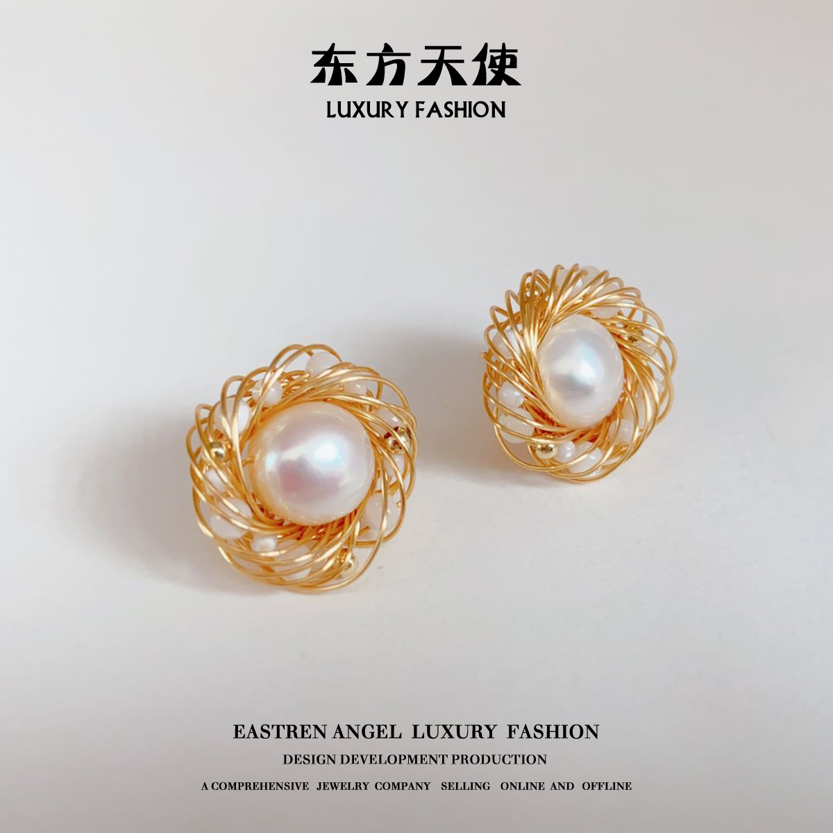 铜合金耳饰 e067外贸原单简约高级感法式百搭精致耳钉