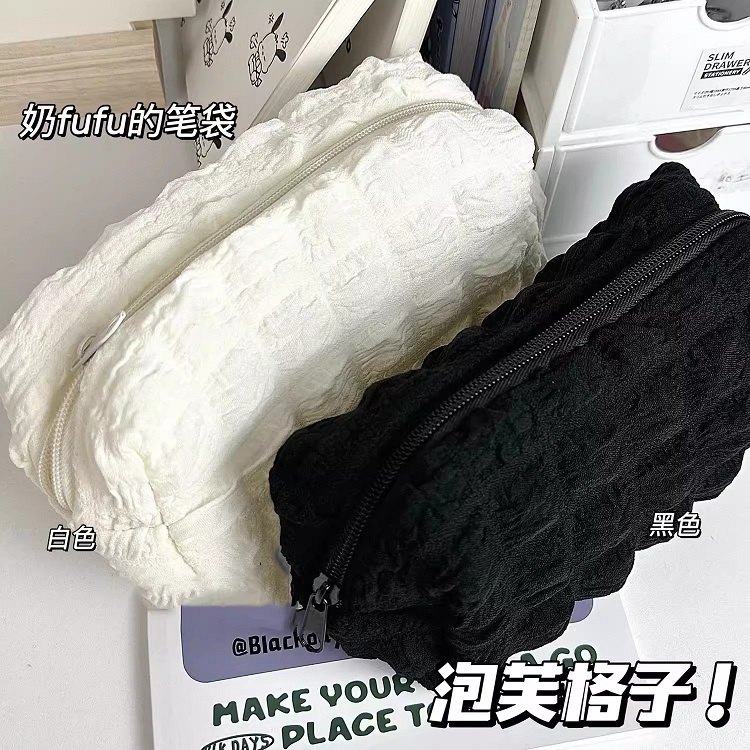 韩国ins风高颜值铅笔盒小红书同款奶油泡芙笔袋大容量简约小众