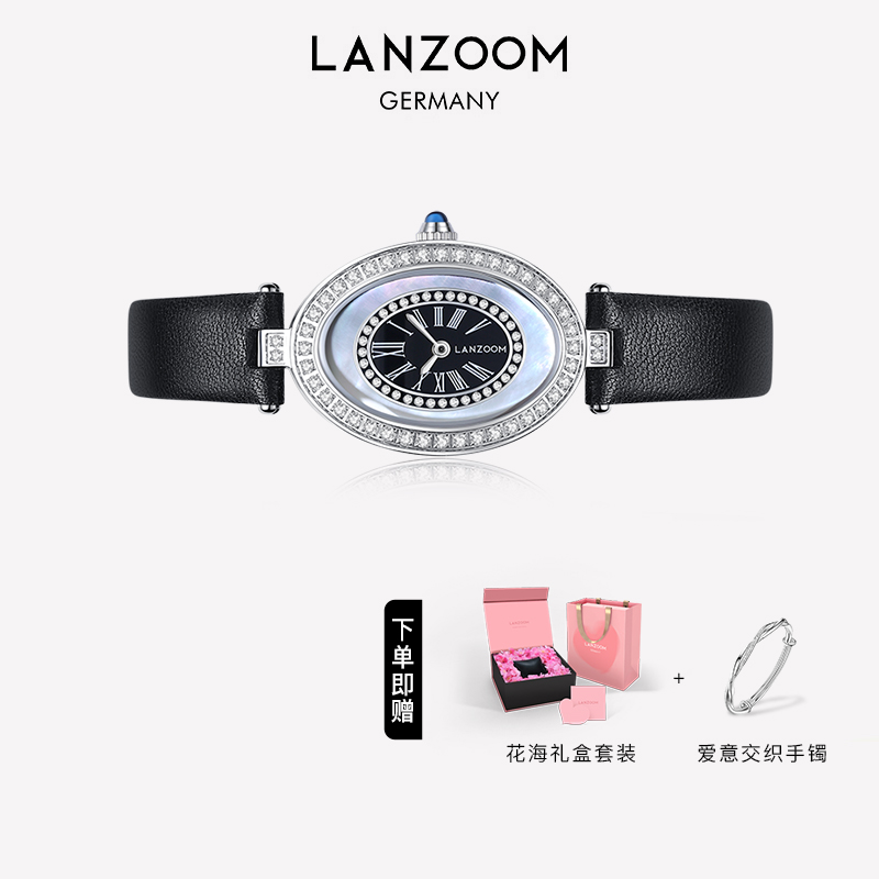 德国LANZOOM蓝族恶魔之眼手表女款时尚轻奢女友生日礼物