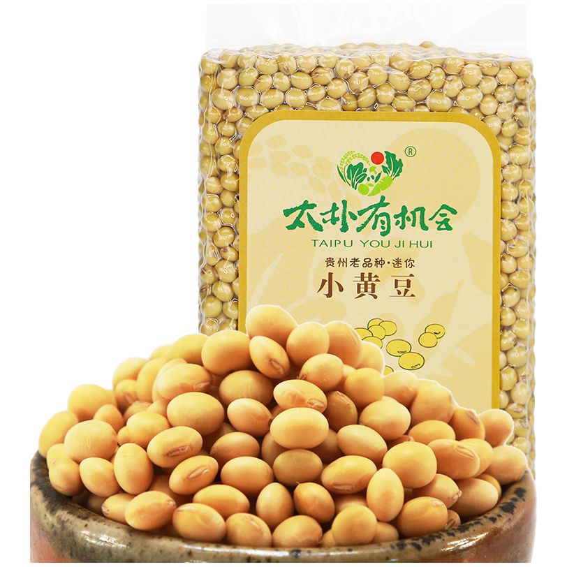 太朴有机会迷你小黄豆老品种非转基因打豆浆本地饱满专用黄豆豆子