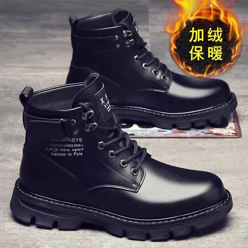 Scadi/斯加迪马丁靴男鞋冬季2023新款秋冬黑色皮鞋男士英伦风短靴