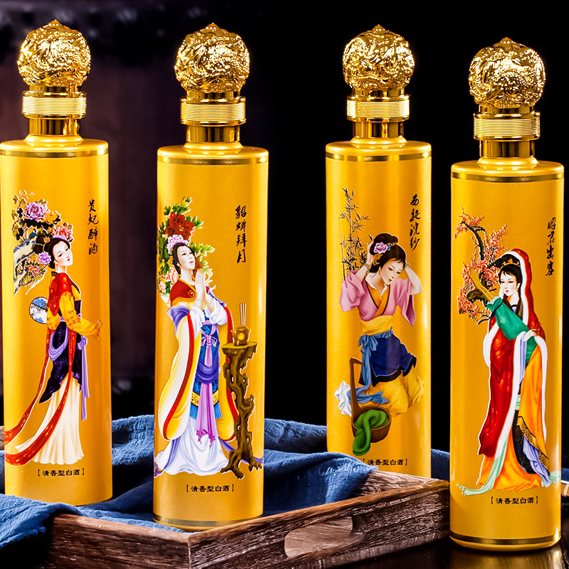 兴盛长清香型白酒整箱四大美女纯粮食高粱酒礼盒500毫升*4瓶53度