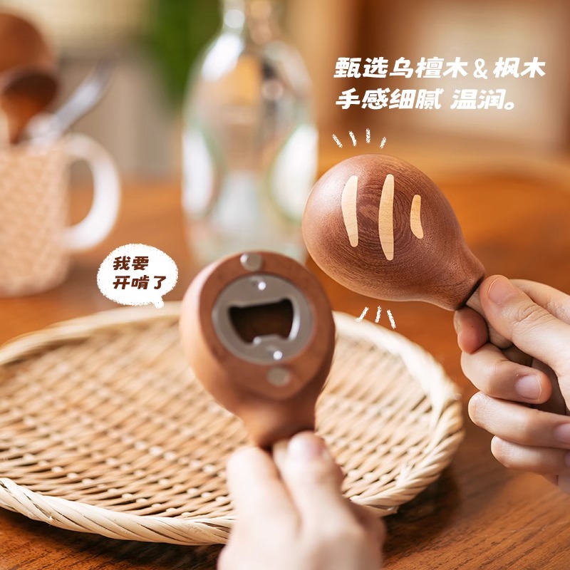 鸡腿开瓶器开瓶器啤酒瓶起子磁吸冰箱贴个性桌面摆件送礼可爱