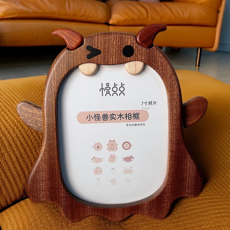 黑胡桃榫卯实木桌面摆件书法迷你相框摆台中式画框迷你木质框装裱