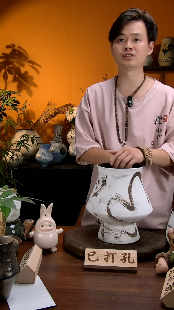 【闪购商品】景德镇花瓶花器110