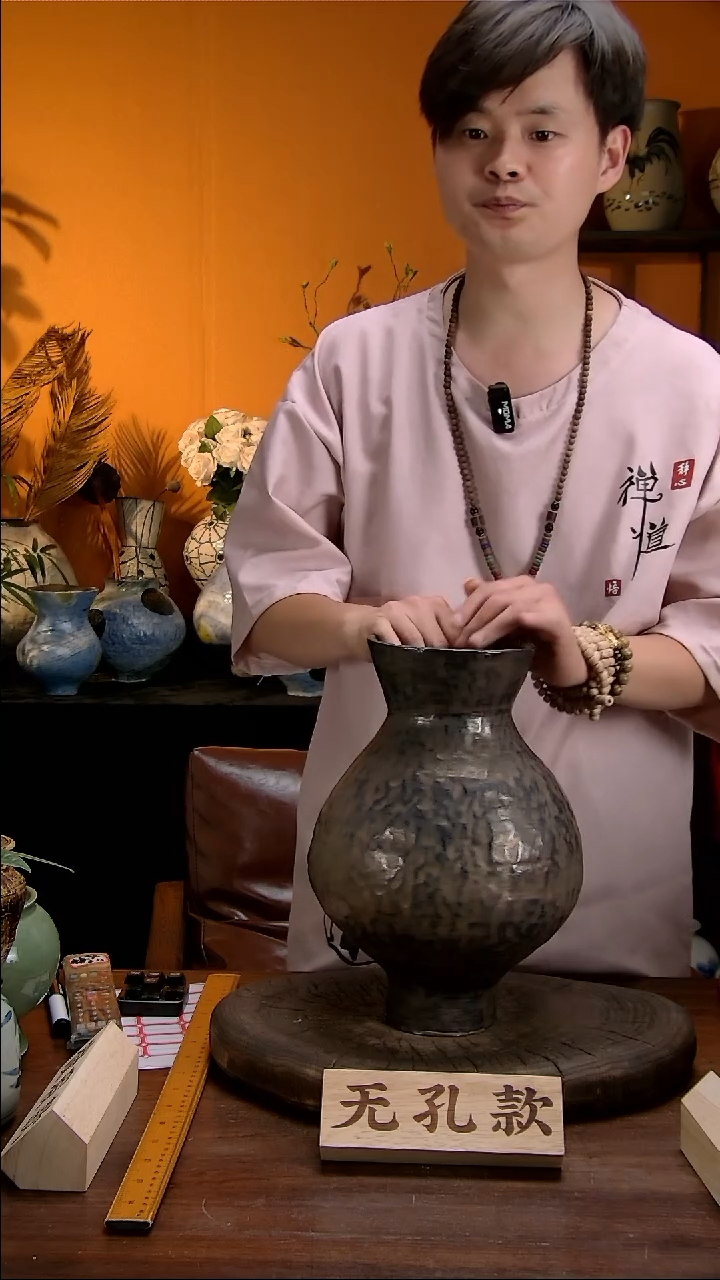 【闪购商品】景德镇花瓶花器