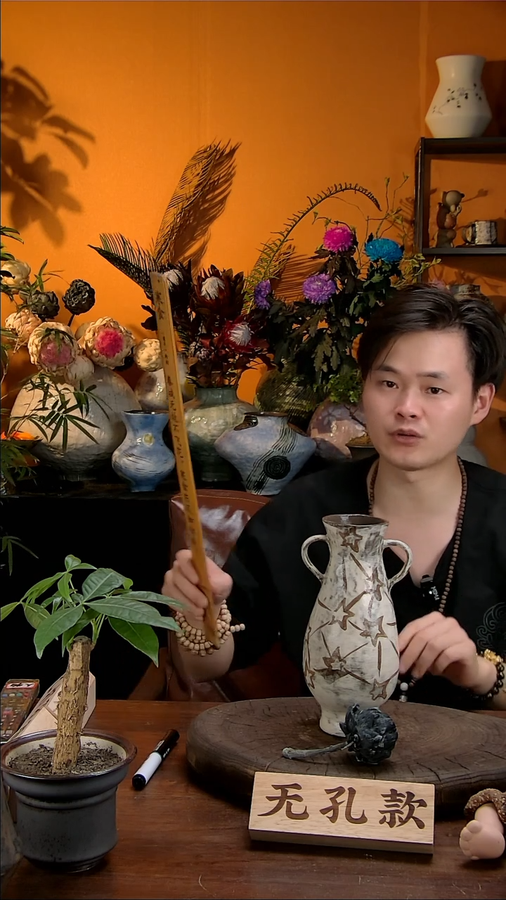 【闪购商品】景德镇花瓶花器09