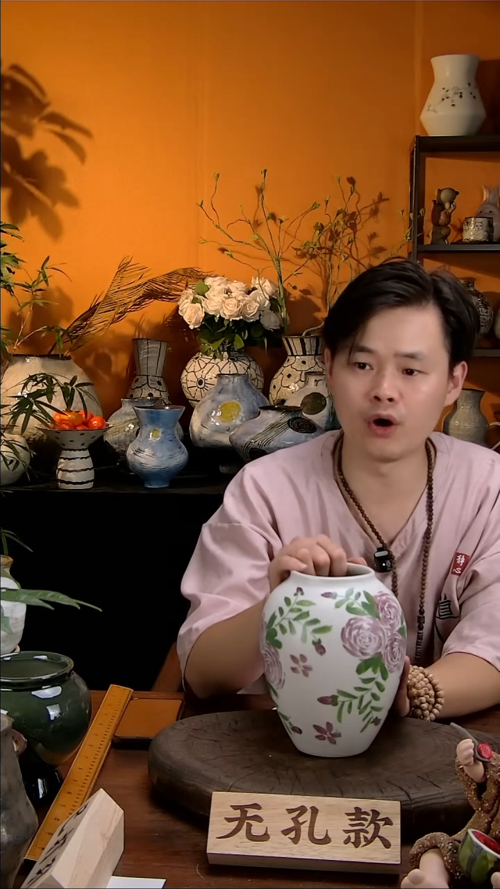 【闪购商品】景德镇花瓶花器03