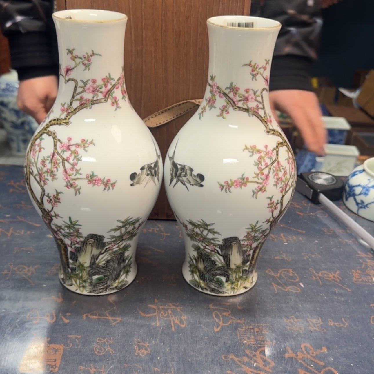 【闪购商品】盘赏瓶