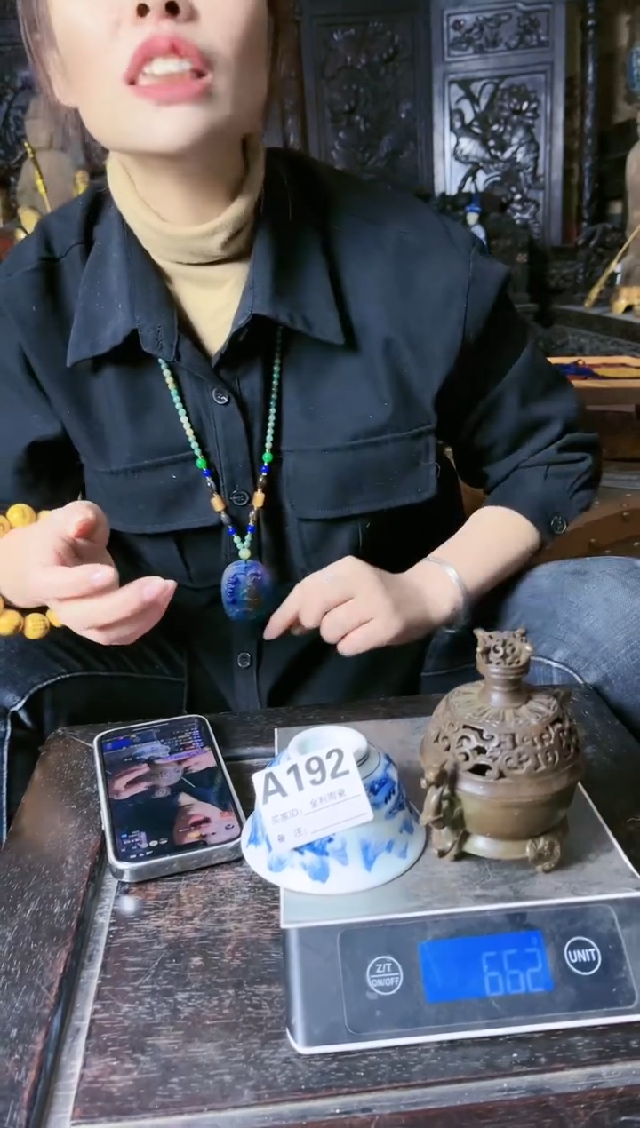 【闪购商品】陶瓷A192