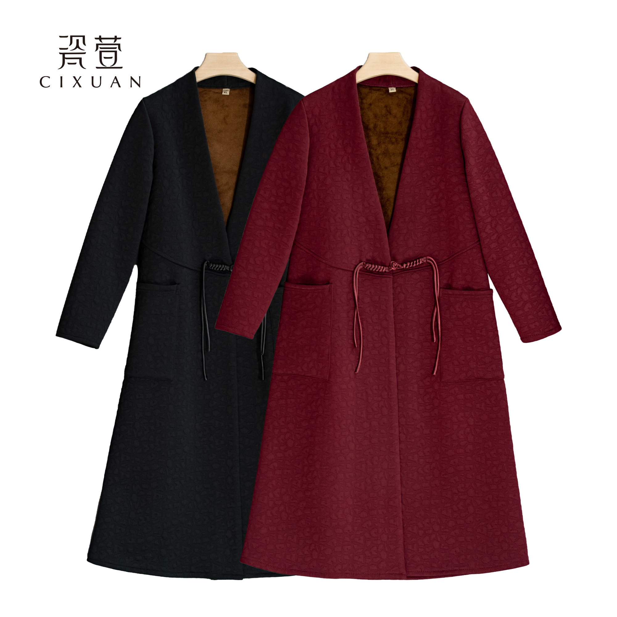 瓷萱【梦瑶】秋冬新款显瘦时尚长袖洋气宽松中长款加绒外披风衣大衣