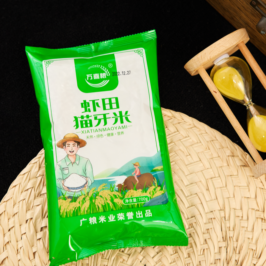 虾田米700g一袋，破损补发  有问题联系客服 大米