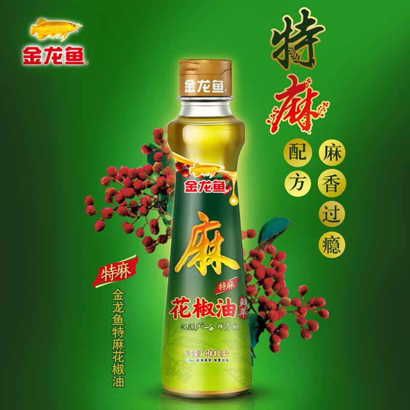 金龙鱼特麻花椒油400ml 家用麻椒油凉拌火锅油碟米线专用麻油商用