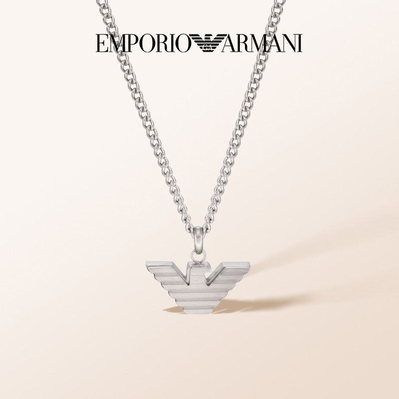 不锈钢项链Armani阿玛尼项链男小众潮流高级银色项链EGS2916040_钟表