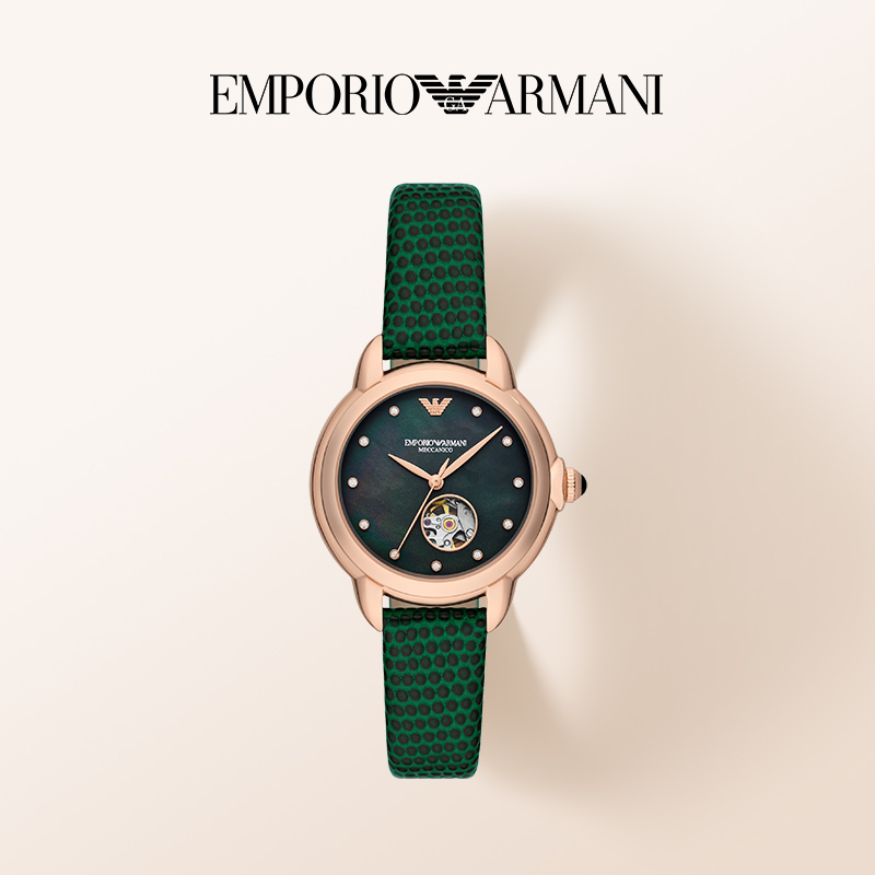 Emporio Armani/安普里奥·阿玛尼气质轻奢镂空机械手表女AR60073