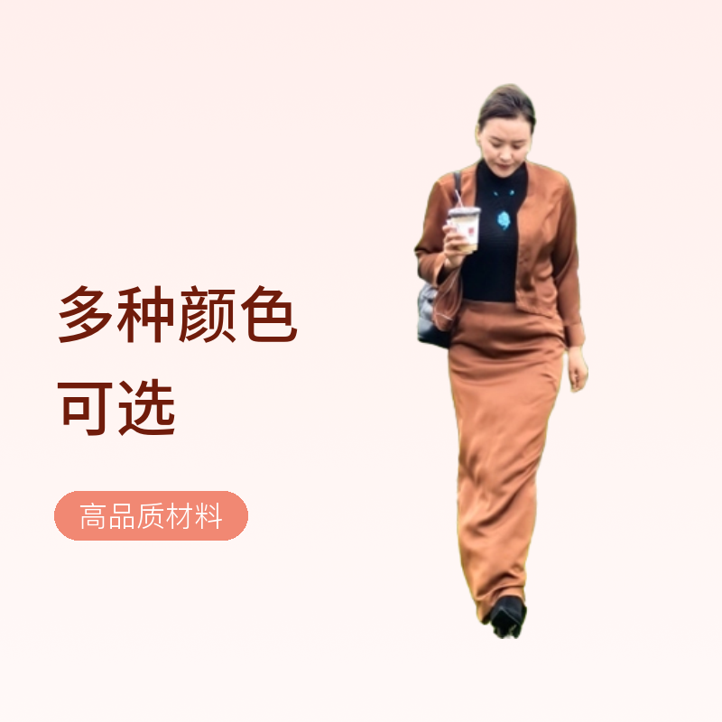 最新藏式醋酸套装