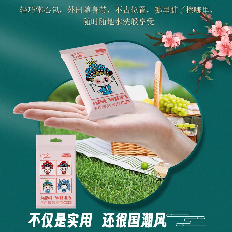 【发一包小湿巾】非真维斯户外运动秋冬季立领宽松休闲棉衣美式复