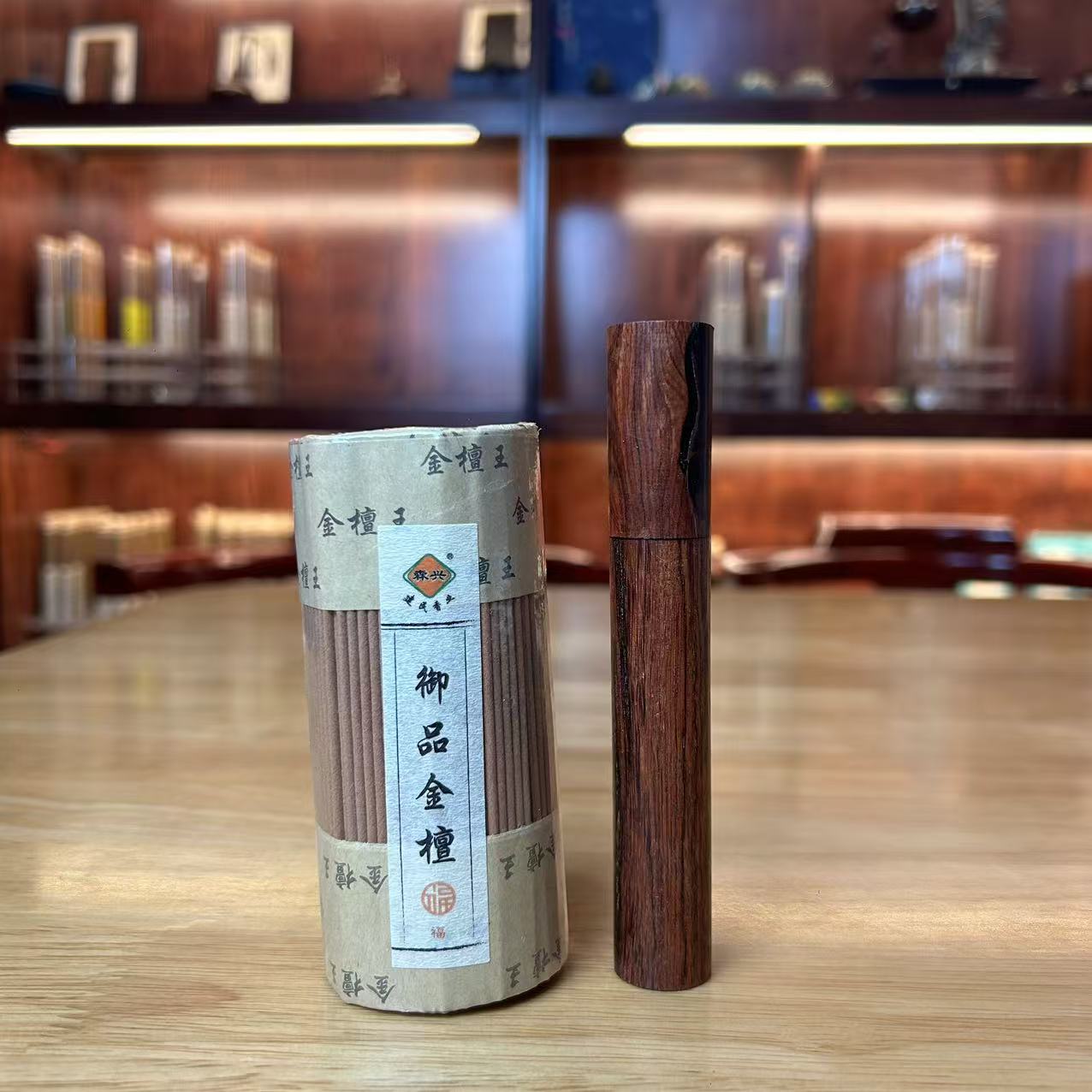 【建民香业招牌香】御品金檀 高品 100g+越南花梨木香管带莲花香插