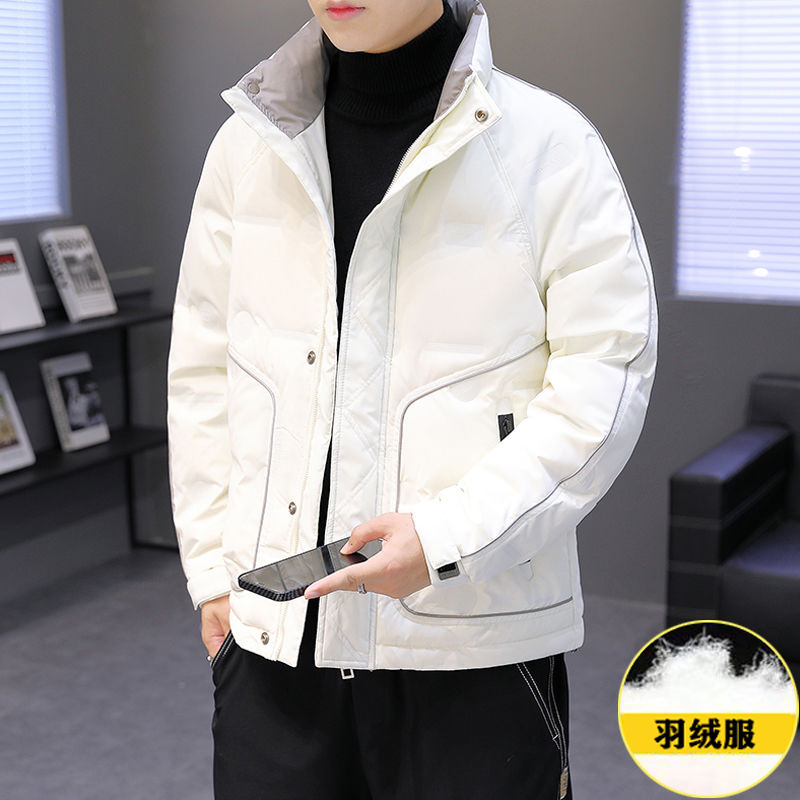 波司澄羽绒服羽绒服男冬季加厚高档男士羽绒服白鸭绒韩版修身青年