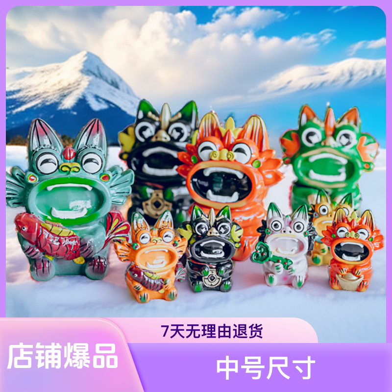 【彩云瓦猫】【非遗手办】【吉祥祝福】【老少皆宜】【中号】